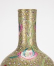 Qing-A Gloden Glazed Ground Famille-Rose ‘Nine Peaches’ Vase. - 6