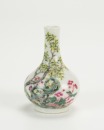 Qing Jiaqing And Of Period - A Famille-Glazed ‘Floral’ Vase. - 5