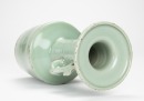 Song-A Longquan Celadon Glazed Phoenix Handle Vase - 7