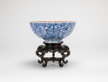 Qing-A Blue And White ‘Shou’ Exterrior,Famille- Glazed ‘Florals’Interrior Bowl.