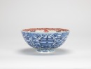 Qing-A Blue And White &lsquo;Shou&rsquo; Exterrior,Famille- Glazed &lsquo;Florals&rsquo;Interrior Bowl. - 2