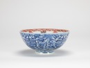Qing-A Blue And White &lsquo;Shou&rsquo; Exterrior,Famille- Glazed &lsquo;Florals&rsquo;Interrior Bowl. - 3