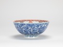 Qing-A Blue And White &lsquo;Shou&rsquo; Exterrior,Famille- Glazed &lsquo;Florals&rsquo;Interrior Bowl. - 6