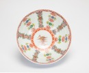 Qing-A Blue And White &lsquo;Shou&rsquo; Exterrior,Famille- Glazed &lsquo;Florals&rsquo;Interrior Bowl. - 7