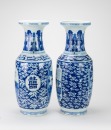 Late Qing/Republic- - 2