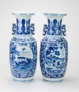 Late Qing/Republic- - 3