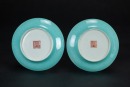 Qing - A Pair Of A Under Glazed- Red ‘Figurs And Landscapes’ Dishes - 2