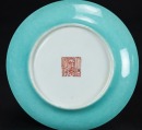 Qing - A Pair Of A Under Glazed- Red ‘Figurs And Landscapes’ Dishes - 4