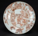 Qing - A Pair Of A Under Glazed- Red ‘Figurs And Landscapes’ Dishes - 6