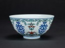 Qing DaoGuang And Of PeriodA Duocai ‘Five Fu Shou ‘Bowl. - 2