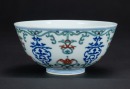 Qing DaoGuang And Of PeriodA Duocai ‘Five Fu Shou ‘Bowl. - 3