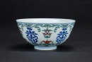 Qing DaoGuang And Of PeriodA Duocai ‘Five Fu Shou ‘Bowl. - 4