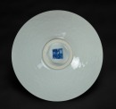 Qing-A White Glazed’Lotus’ Bowl. - 3