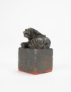 Gao Xiang (1688-1754) Bronze Seal. - 4