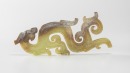 Warring State Period- A Greenish Jade Dragon- Shaped Pendant - 2