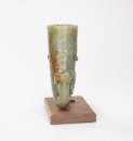 After - A Western Han Style Jade Horn Cup - 2