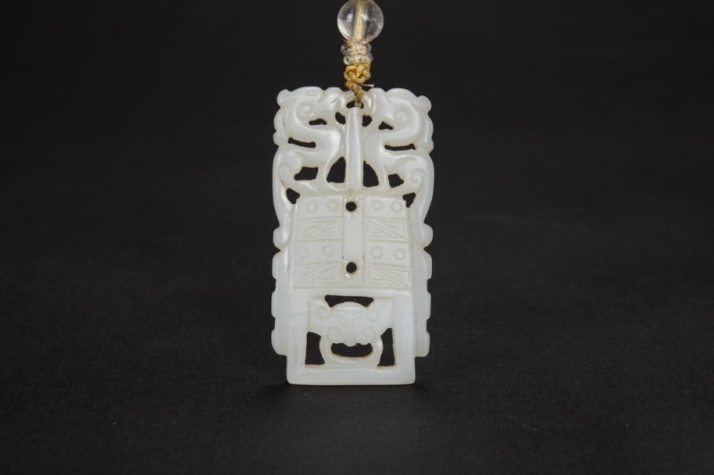 Qing-A White Jade Carved Double Dragon ‘ Pendant