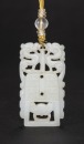 Qing-A White Jade Carved Double Dragon ‘ Pendant - 3