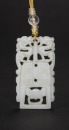 Qing-A White Jade Carved Double Dragon ‘ Pendant - 4