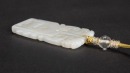 Qing-A White Jade Carved Double Dragon ‘ Pendant - 6