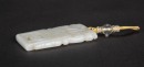 Qing-A White Jade Carved Double Dragon ‘ Pendant - 8