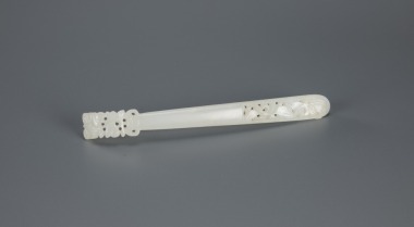 Qing-A White Jade Carved’Gu Qin’ Hairpin