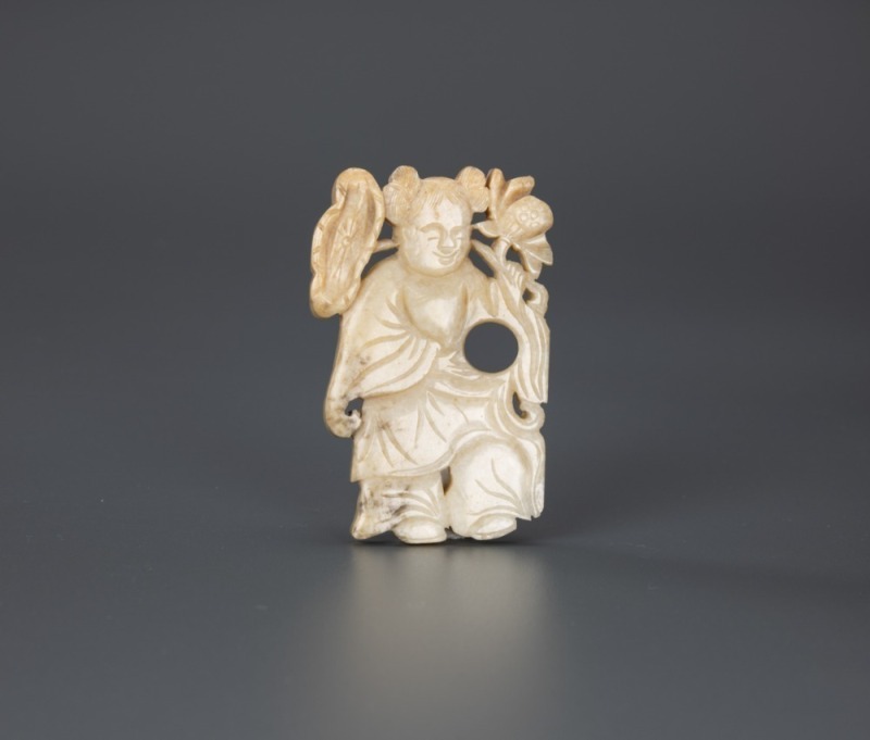 Qing-A Yellowish White Jade with Lotus Pendant