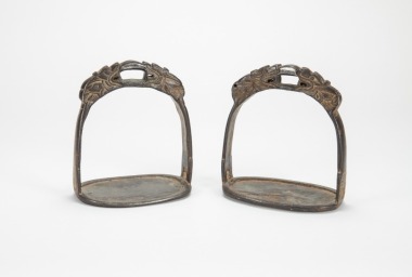 Qing - A Pair Of ‘Dragon’ Stirrup