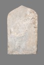 A Limestone Figure Of Buddhist Stele‘With Inscribed and Dated (Ad.680-681) - 7