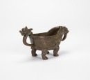 Qing - A Bronze ‘Dragon Form’ Ritual Pouring Vessel - 2