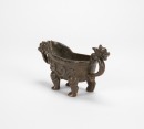 Qing - A Bronze ‘Dragon Form’ Ritual Pouring Vessel - 3