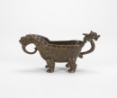 Qing - A Bronze ‘Dragon Form’ Ritual Pouring Vessel - 4