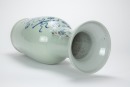 Late Qing-A Light Green Ground Blue And White ‘Taoist Eight Tresures’ Large Vase - 5