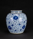 Republic-A Blue And White ‘Lotus’ Cover Jar - 2