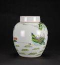 Republic - A Wu Cai ‘Quan Yu’ Cover Jar. - 3