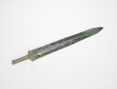 Warring State Period-An Archaic Bronze Sword - 2