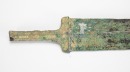 Warring State Period-An Archaic Bronze Sword - 3