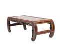 Qing-A Huanghuali Inserts Burlwood Kang Table - 3