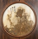 Qing-A Set Of Four Rosewood Inserts ‘Marble’ Hanging Scroll - 15