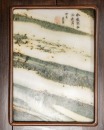 Qing-A Set Of Four Rosewood Inserts ‘Marble’ Hanging Scroll - 17