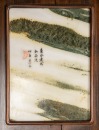 Qing-A Set Of Four Rosewood Inserts ‘Marble’ Hanging Scroll - 18