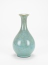 A Celadon Glazed Crackle Form ‘ Yu Huchun’ Vase - 4