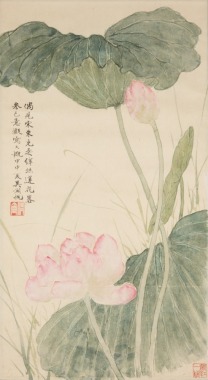 Wu Hufan(1894-1968)