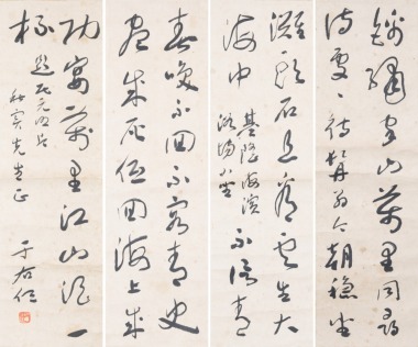Yu Youren(1879-1964)Four Hanging Scroll Poetry Calligraphy.