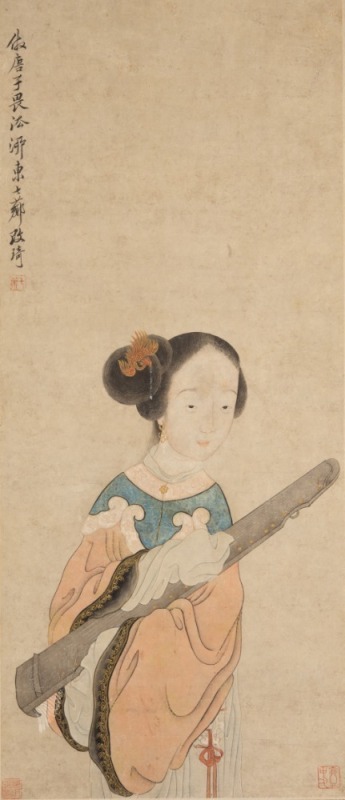 Qai Qi(1773-1828),