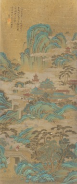 Attribute To:Wen Zhiming(1470-1559)