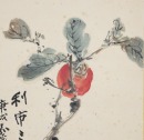 Zhang Daqian(1899-1983) - 6