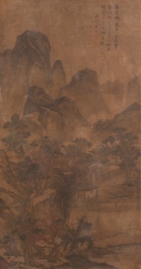 Attributed To: Tang Yin (1470-1524)