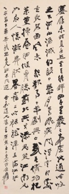 Zhang Daqian (1899-1983)