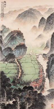 Qian Song Yan (1899-1986)